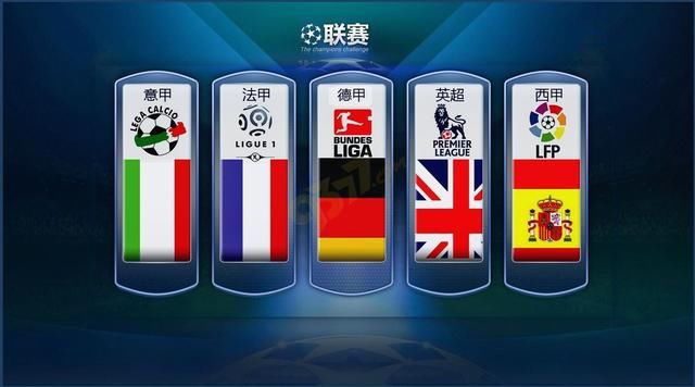 依靠防守反