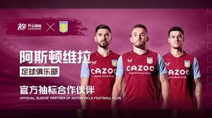 料之外的事 料之外的事